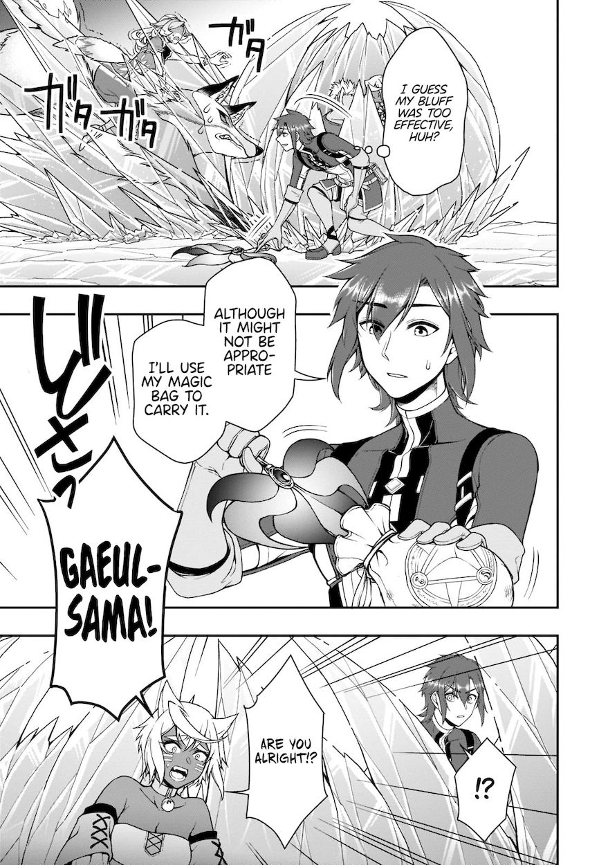 Lv2 kara Cheat datta Motoyuusha Kouho no Mattari Isekai Life - Chapter 30 Page 24