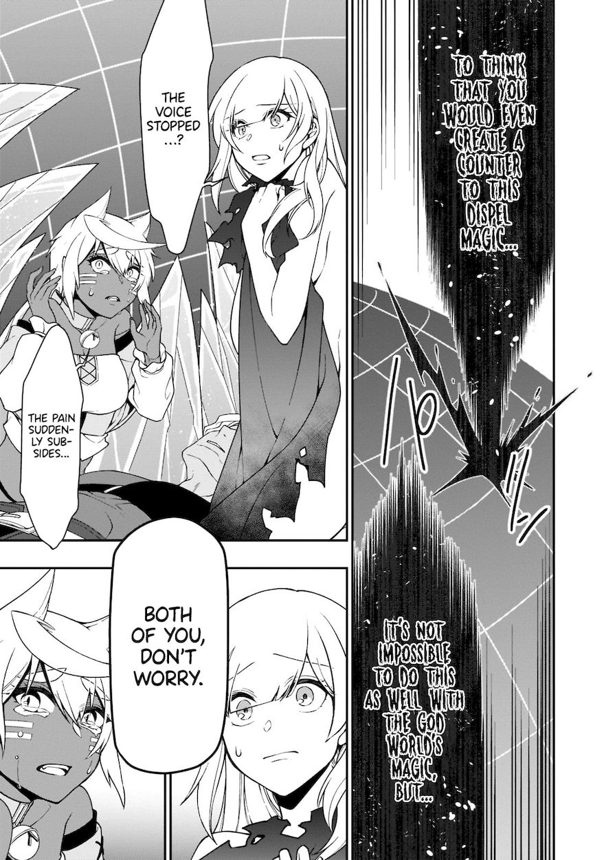 Lv2 kara Cheat datta Motoyuusha Kouho no Mattari Isekai Life - Chapter 31 Page 10