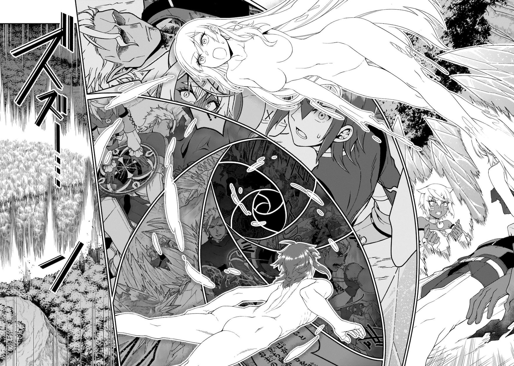 Lv2 kara Cheat datta Motoyuusha Kouho no Mattari Isekai Life - Chapter 31 Page 13