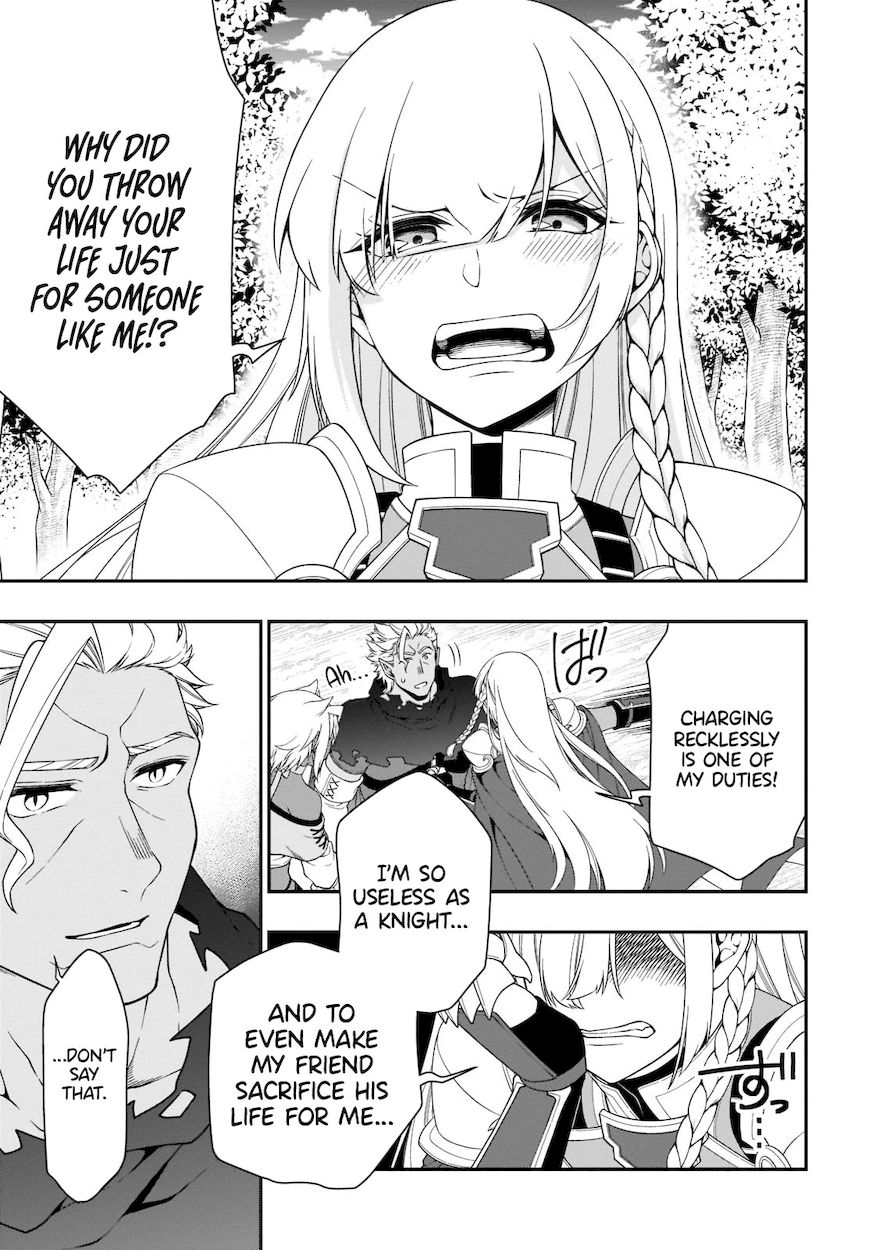 Lv2 kara Cheat datta Motoyuusha Kouho no Mattari Isekai Life - Chapter 31 Page 17