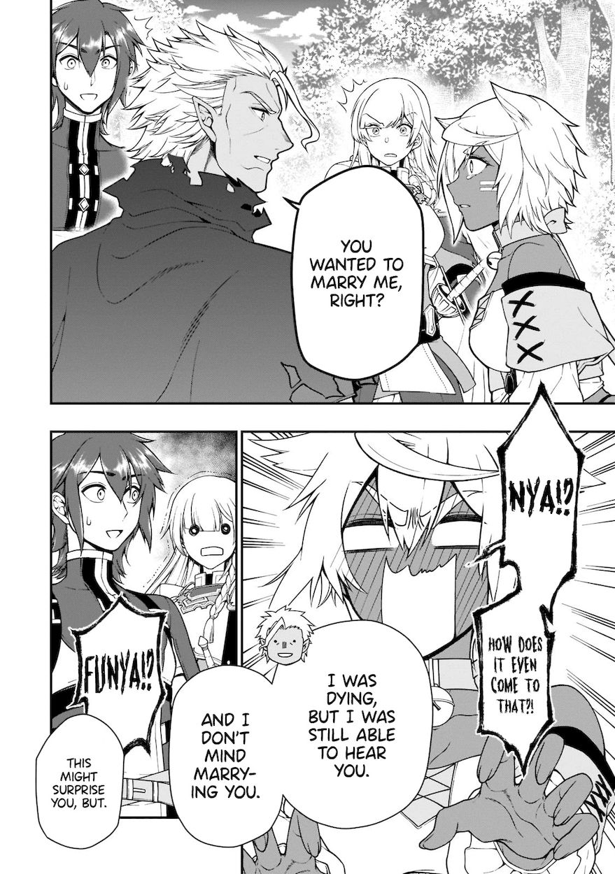 Lv2 kara Cheat datta Motoyuusha Kouho no Mattari Isekai Life - Chapter 31 Page 20