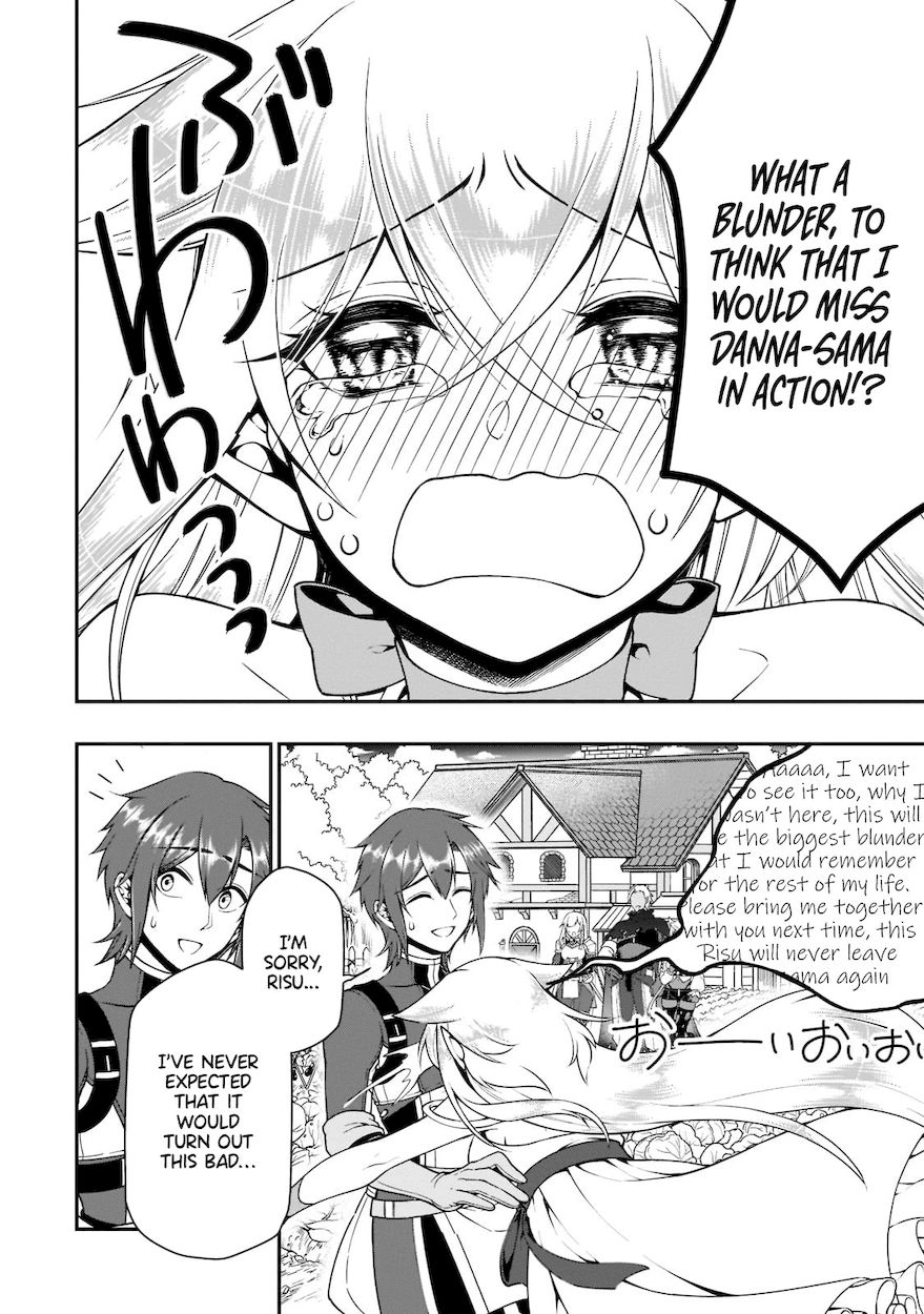 Lv2 kara Cheat datta Motoyuusha Kouho no Mattari Isekai Life - Chapter 31 Page 22