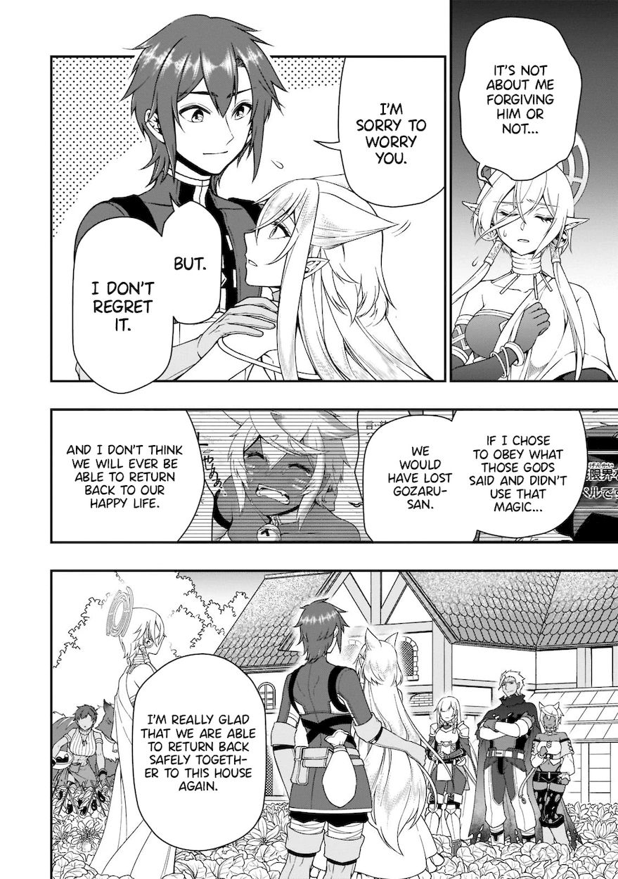 Lv2 kara Cheat datta Motoyuusha Kouho no Mattari Isekai Life - Chapter 31 Page 24