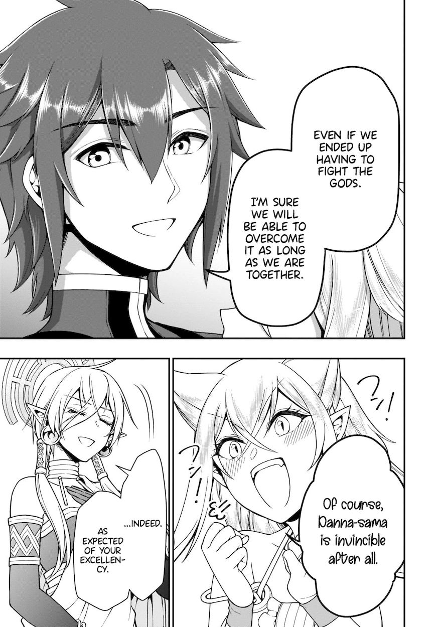 Lv2 kara Cheat datta Motoyuusha Kouho no Mattari Isekai Life - Chapter 31 Page 25