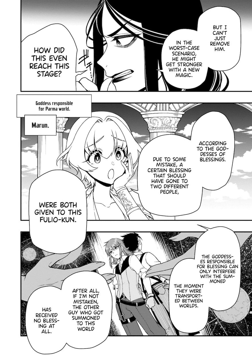 Lv2 kara Cheat datta Motoyuusha Kouho no Mattari Isekai Life - Chapter 31 Page 28