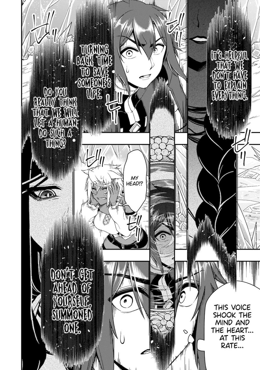 Lv2 kara Cheat datta Motoyuusha Kouho no Mattari Isekai Life - Chapter 31 Page 5