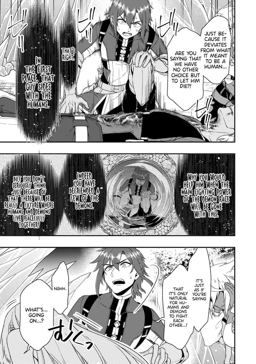 Lv2 kara Cheat datta Motoyuusha Kouho no Mattari Isekai Life - Chapter 31 Page 6