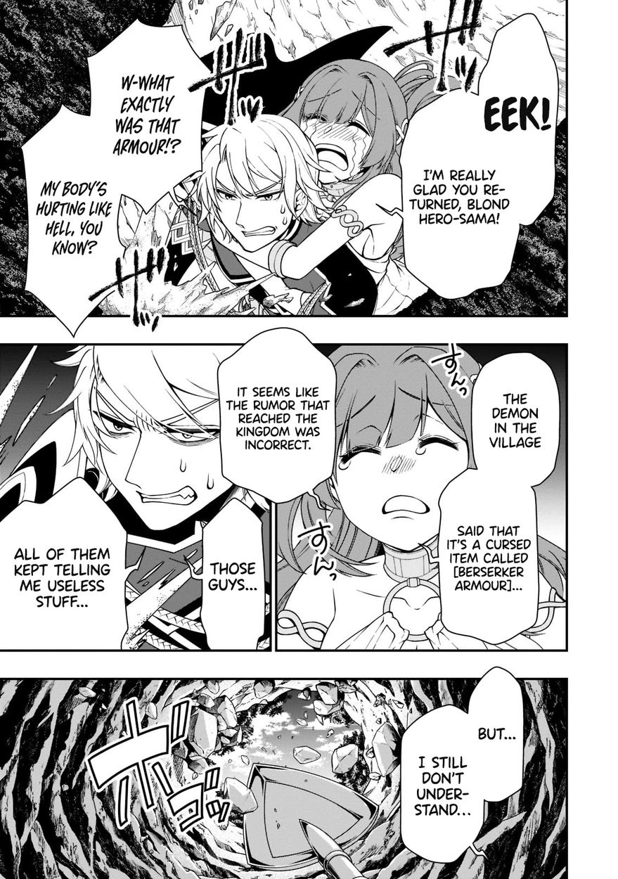 Lv2 kara Cheat datta Motoyuusha Kouho no Mattari Isekai Life - Chapter 32 Page 10