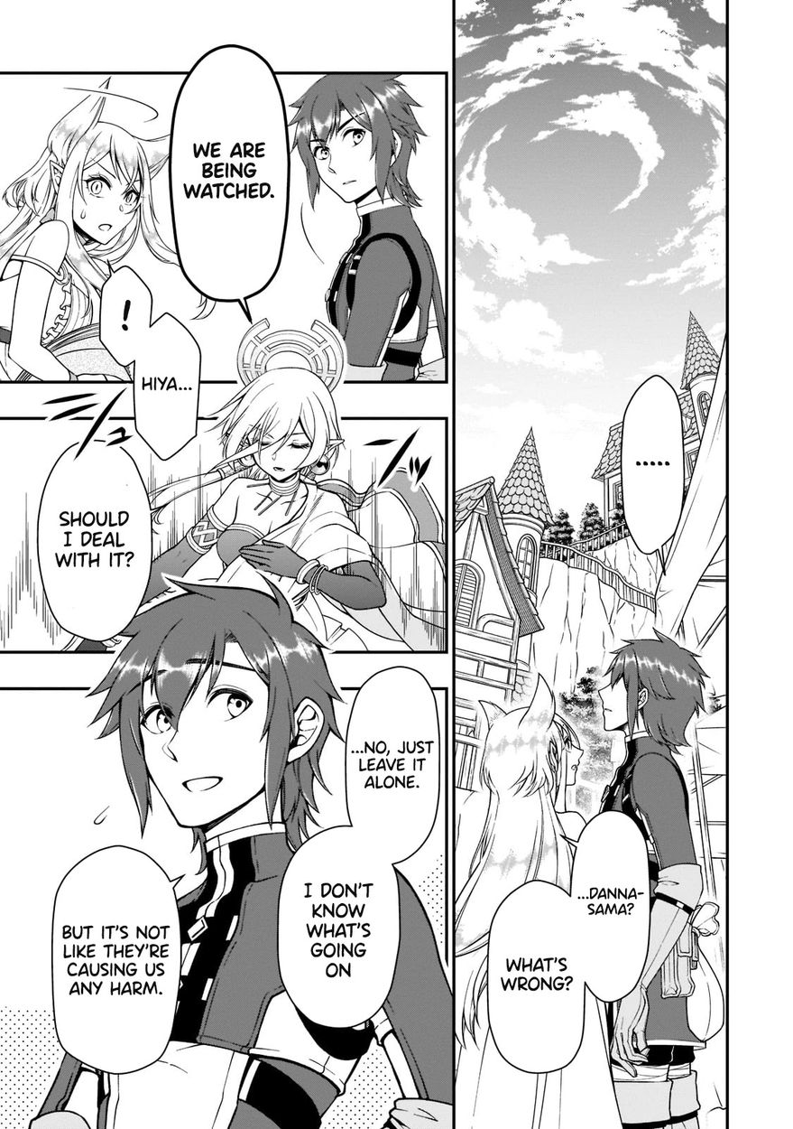 Lv2 kara Cheat datta Motoyuusha Kouho no Mattari Isekai Life - Chapter 32 Page 14