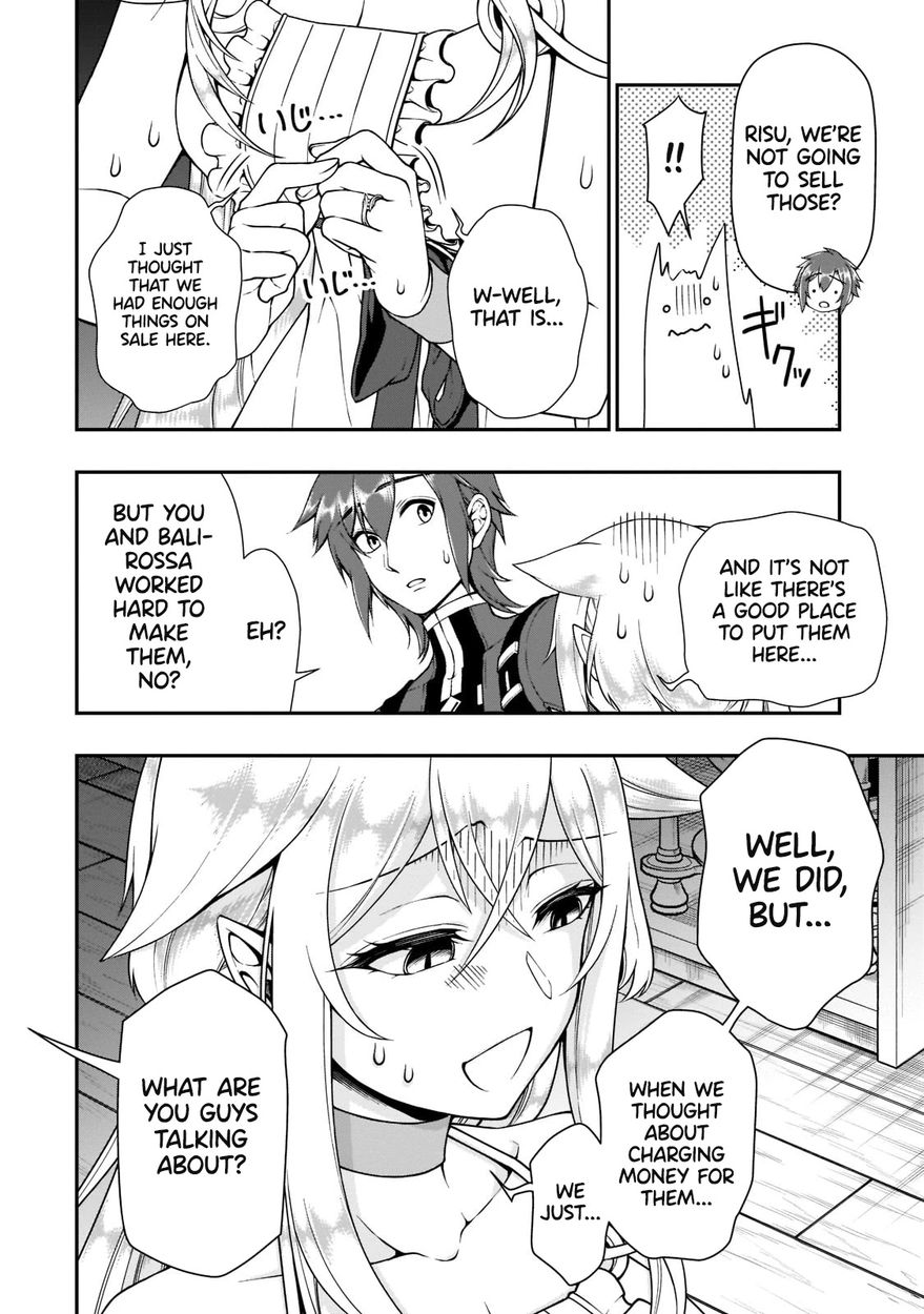 Lv2 kara Cheat datta Motoyuusha Kouho no Mattari Isekai Life - Chapter 32 Page 20