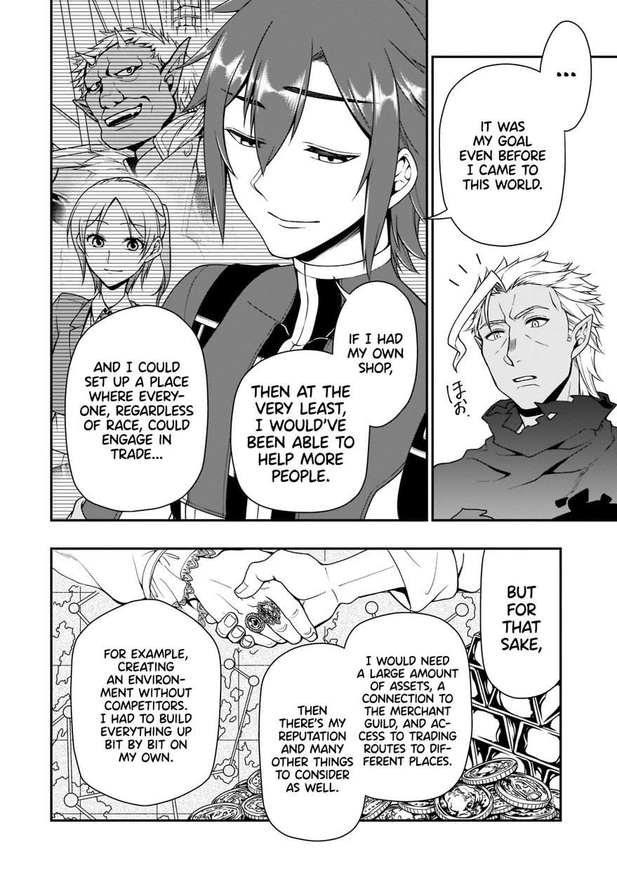 Lv2 kara Cheat datta Motoyuusha Kouho no Mattari Isekai Life - Chapter 32 Page 26