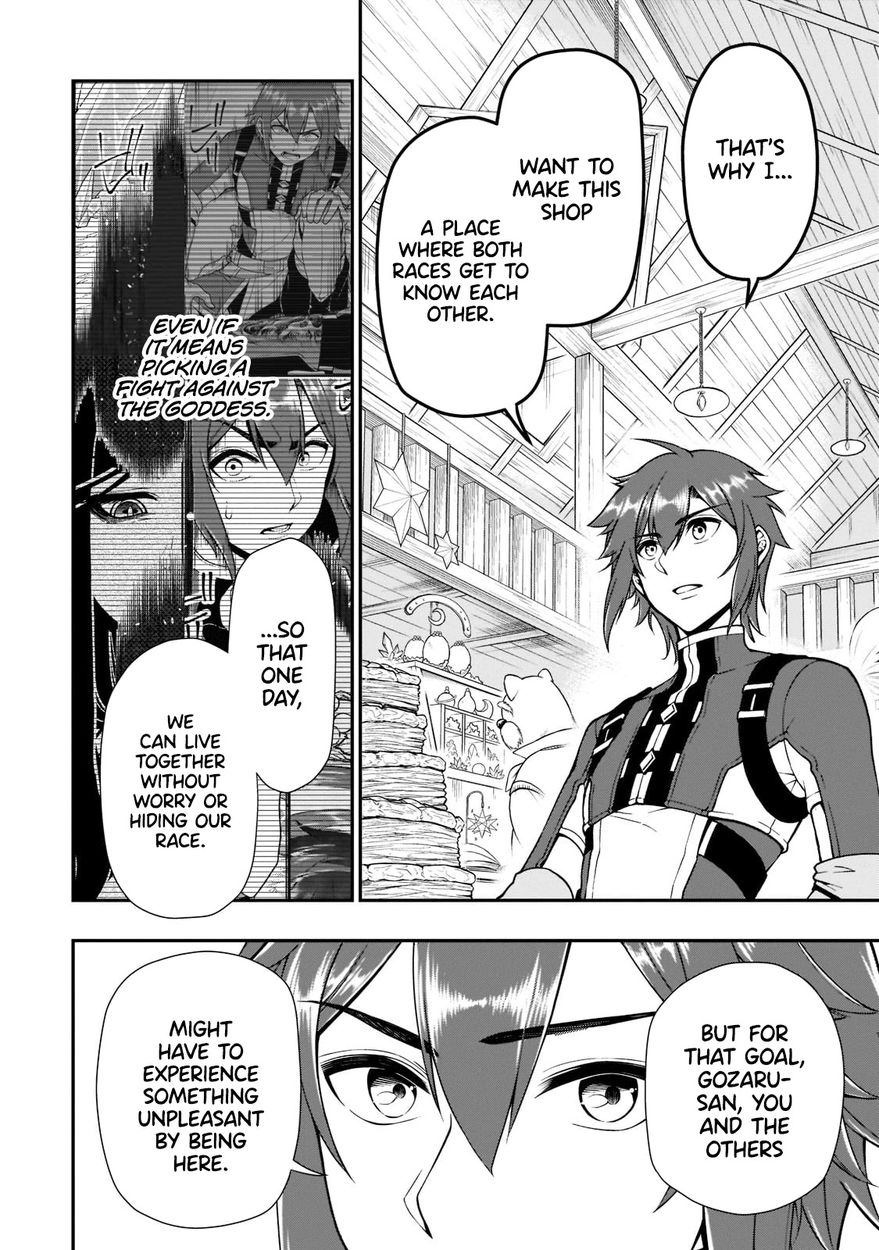 Lv2 kara Cheat datta Motoyuusha Kouho no Mattari Isekai Life - Chapter 32 Page 28