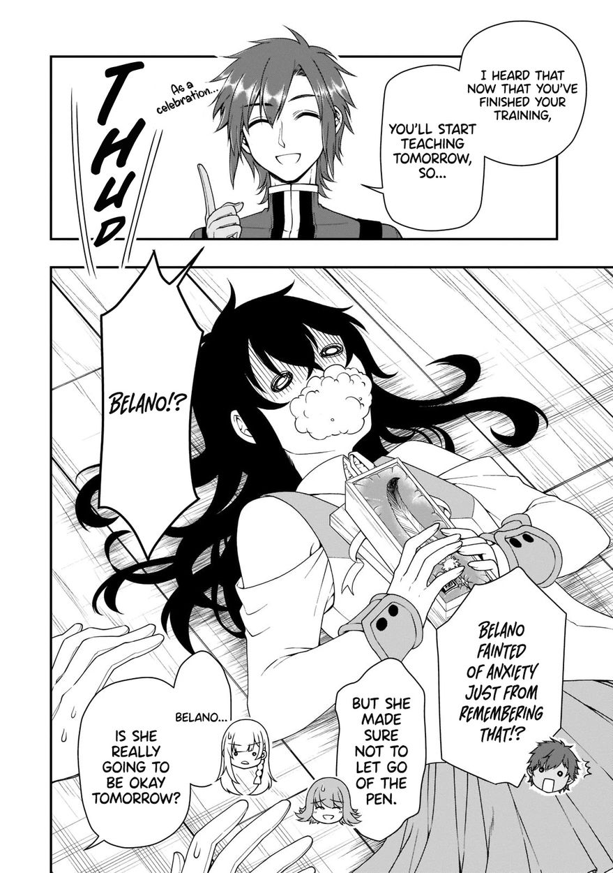 Lv2 kara Cheat datta Motoyuusha Kouho no Mattari Isekai Life - Chapter 32 Page 32