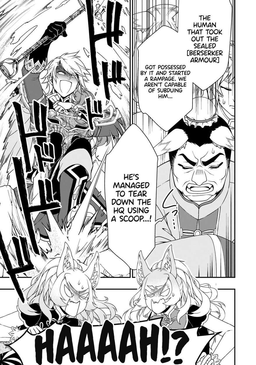 Lv2 kara Cheat datta Motoyuusha Kouho no Mattari Isekai Life - Chapter 32 Page 6
