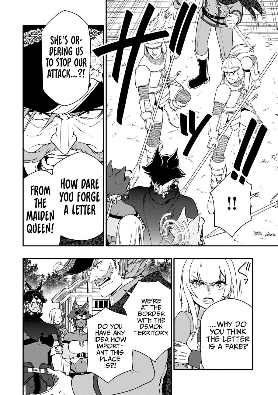 Lv2 kara Cheat datta Motoyuusha Kouho no Mattari Isekai Life - Chapter 34 Page 11