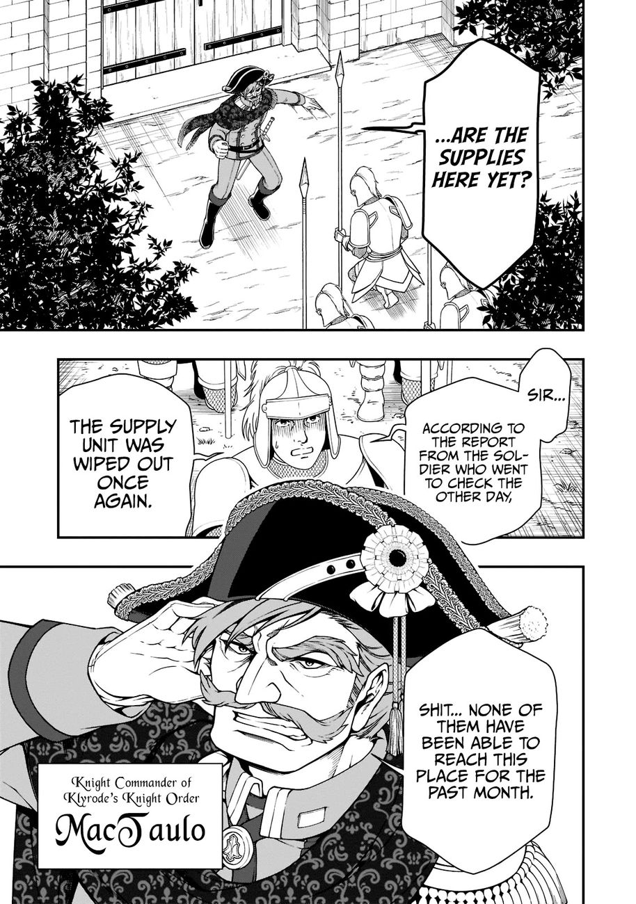 Lv2 kara Cheat datta Motoyuusha Kouho no Mattari Isekai Life - Chapter 34 Page 6