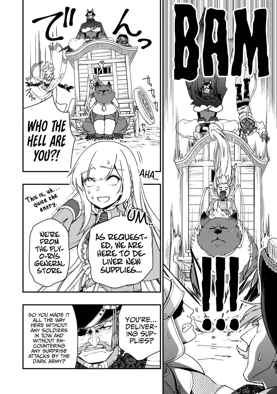 Lv2 kara Cheat datta Motoyuusha Kouho no Mattari Isekai Life - Chapter 34 Page 9