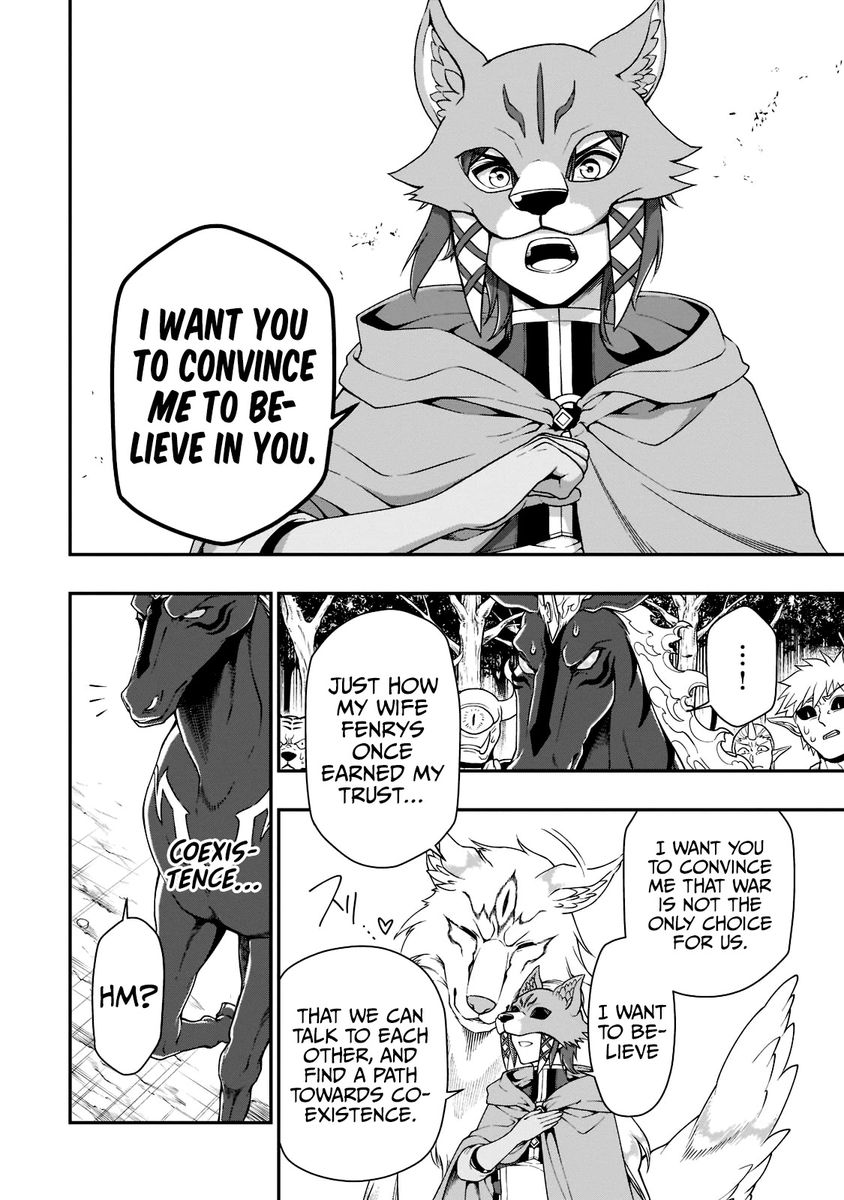 Lv2 kara Cheat datta Motoyuusha Kouho no Mattari Isekai Life - Chapter 35 Page 11