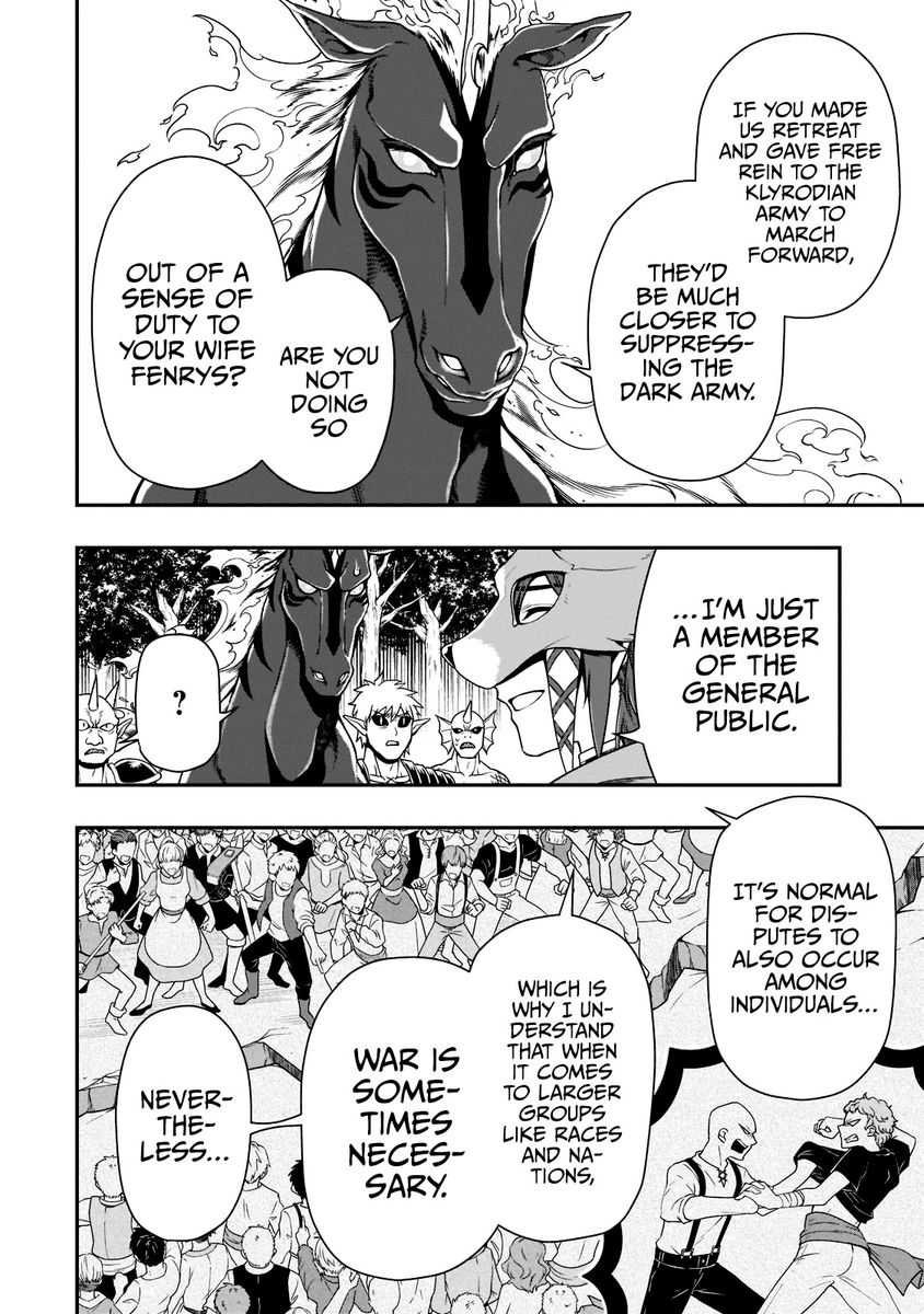 Lv2 kara Cheat datta Motoyuusha Kouho no Mattari Isekai Life - Chapter 35 Page 13