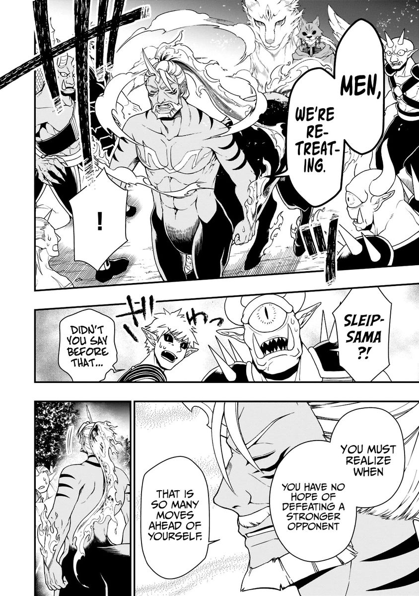 Lv2 kara Cheat datta Motoyuusha Kouho no Mattari Isekai Life - Chapter 35 Page 15