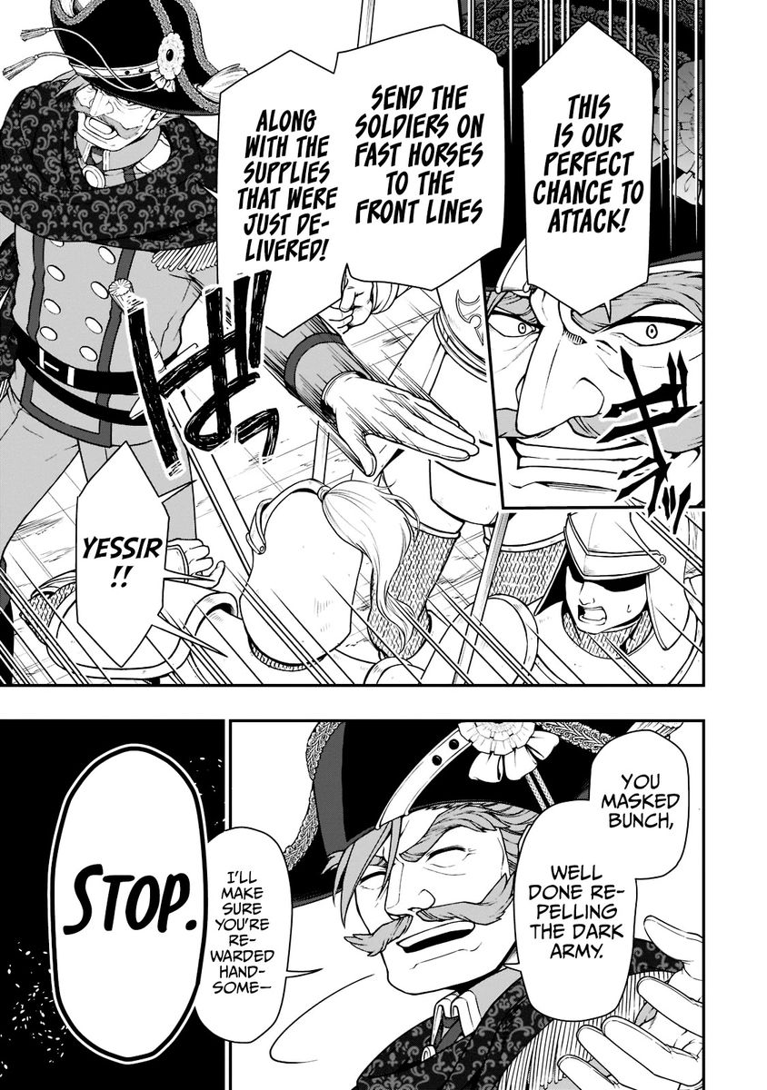 Lv2 kara Cheat datta Motoyuusha Kouho no Mattari Isekai Life - Chapter 35 Page 19