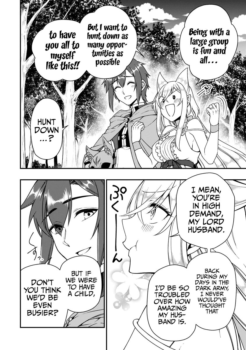 Lv2 kara Cheat datta Motoyuusha Kouho no Mattari Isekai Life - Chapter 35 Page 26