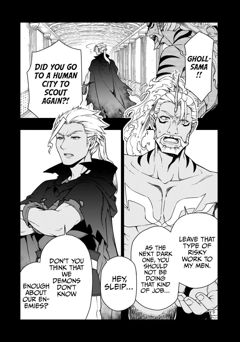 Lv2 kara Cheat datta Motoyuusha Kouho no Mattari Isekai Life - Chapter 35 Page 3