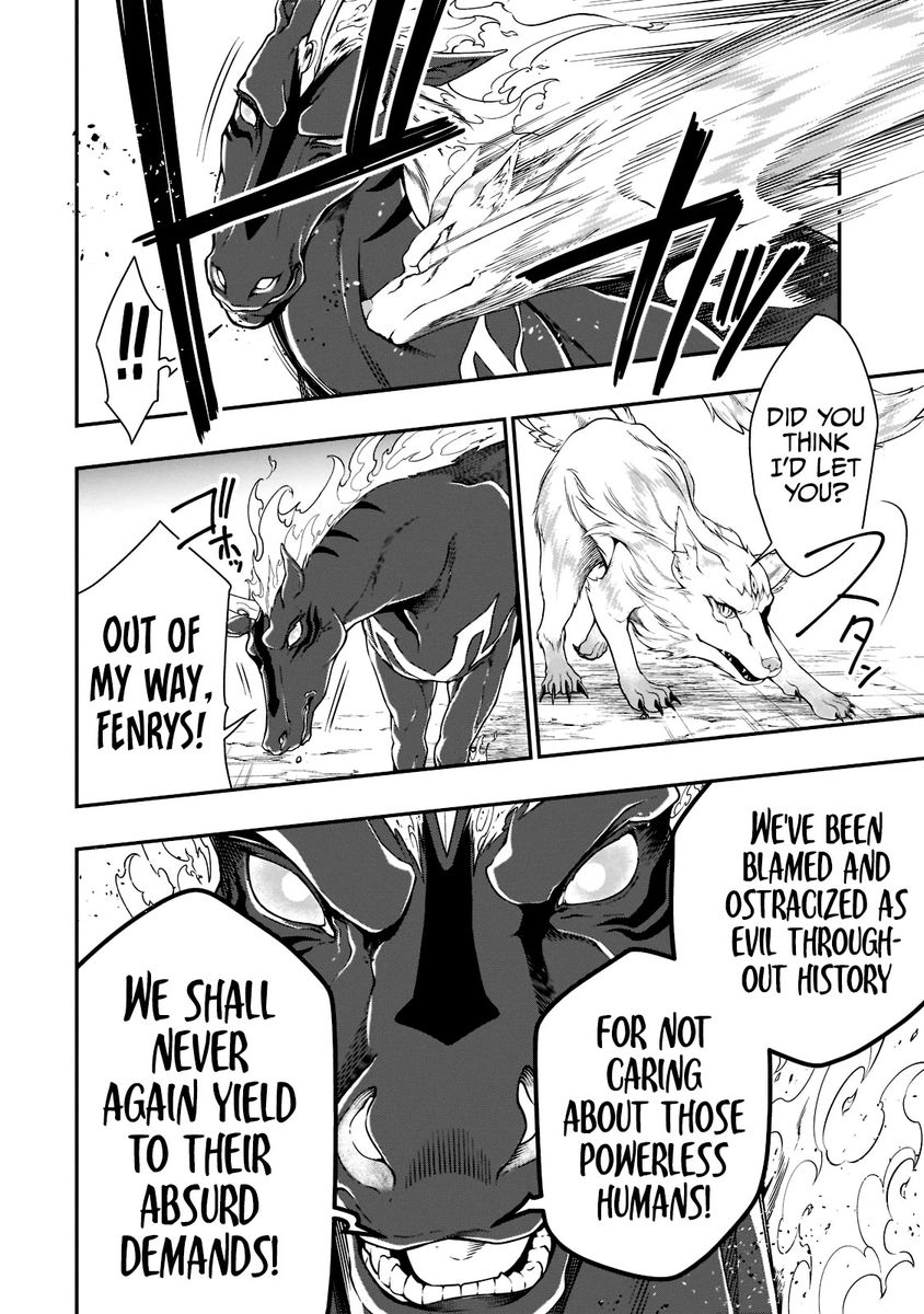 Lv2 kara Cheat datta Motoyuusha Kouho no Mattari Isekai Life - Chapter 35 Page 7