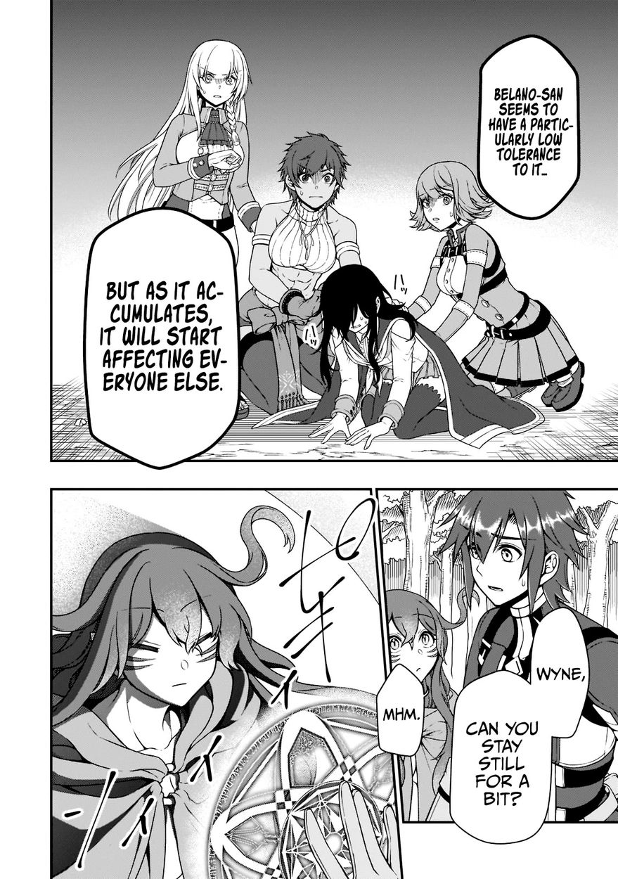 Lv2 kara Cheat datta Motoyuusha Kouho no Mattari Isekai Life - Chapter 36 Page 16