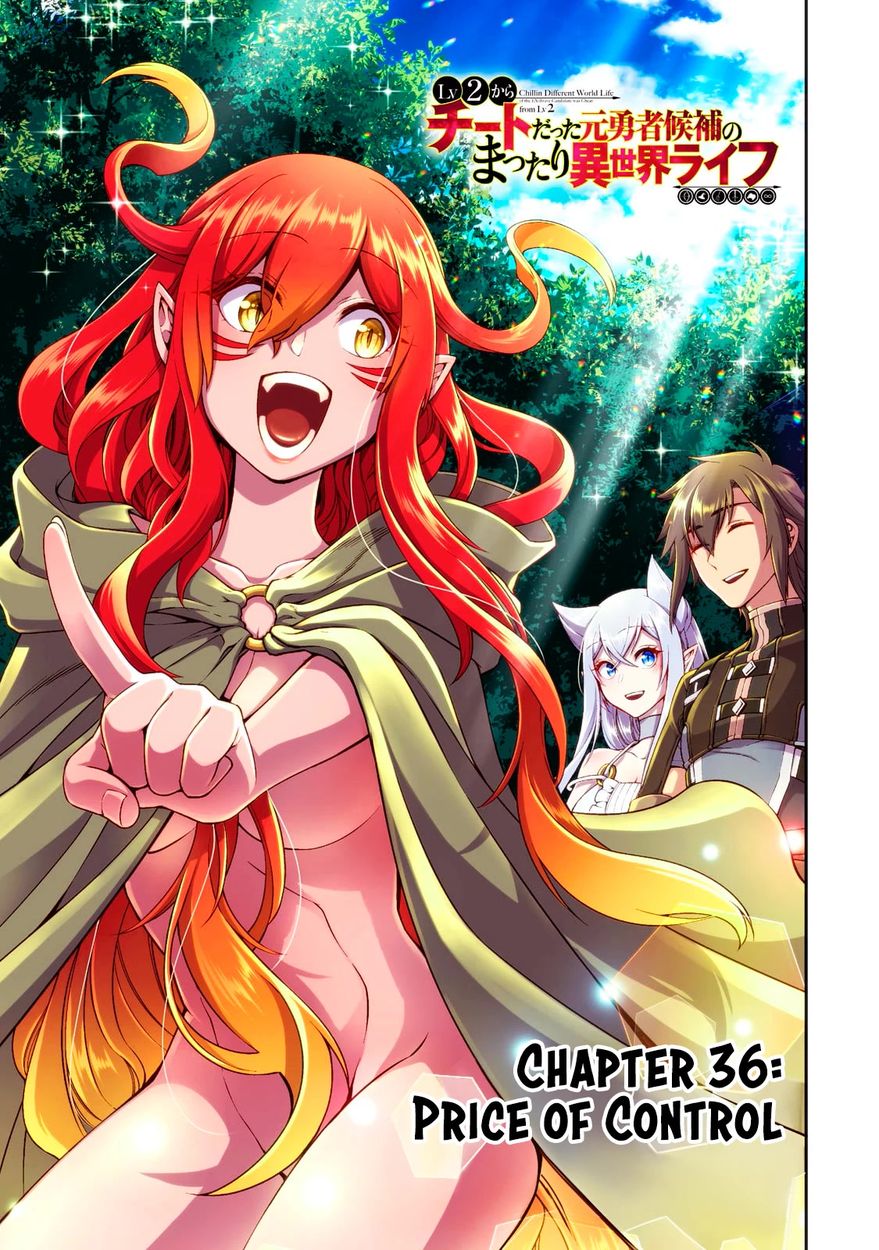Lv2 kara Cheat datta Motoyuusha Kouho no Mattari Isekai Life - Chapter 36 Page 2
