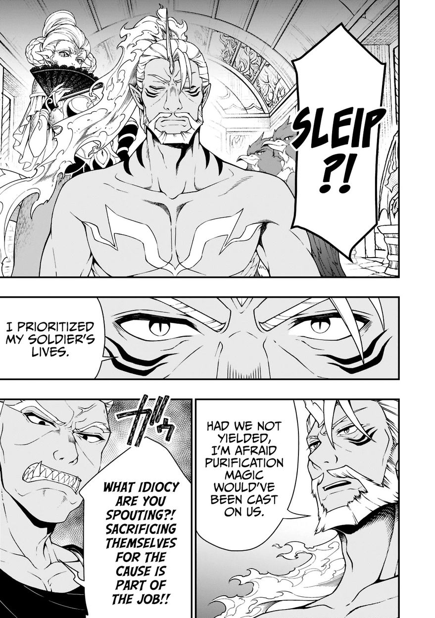 Lv2 kara Cheat datta Motoyuusha Kouho no Mattari Isekai Life - Chapter 36 Page 4