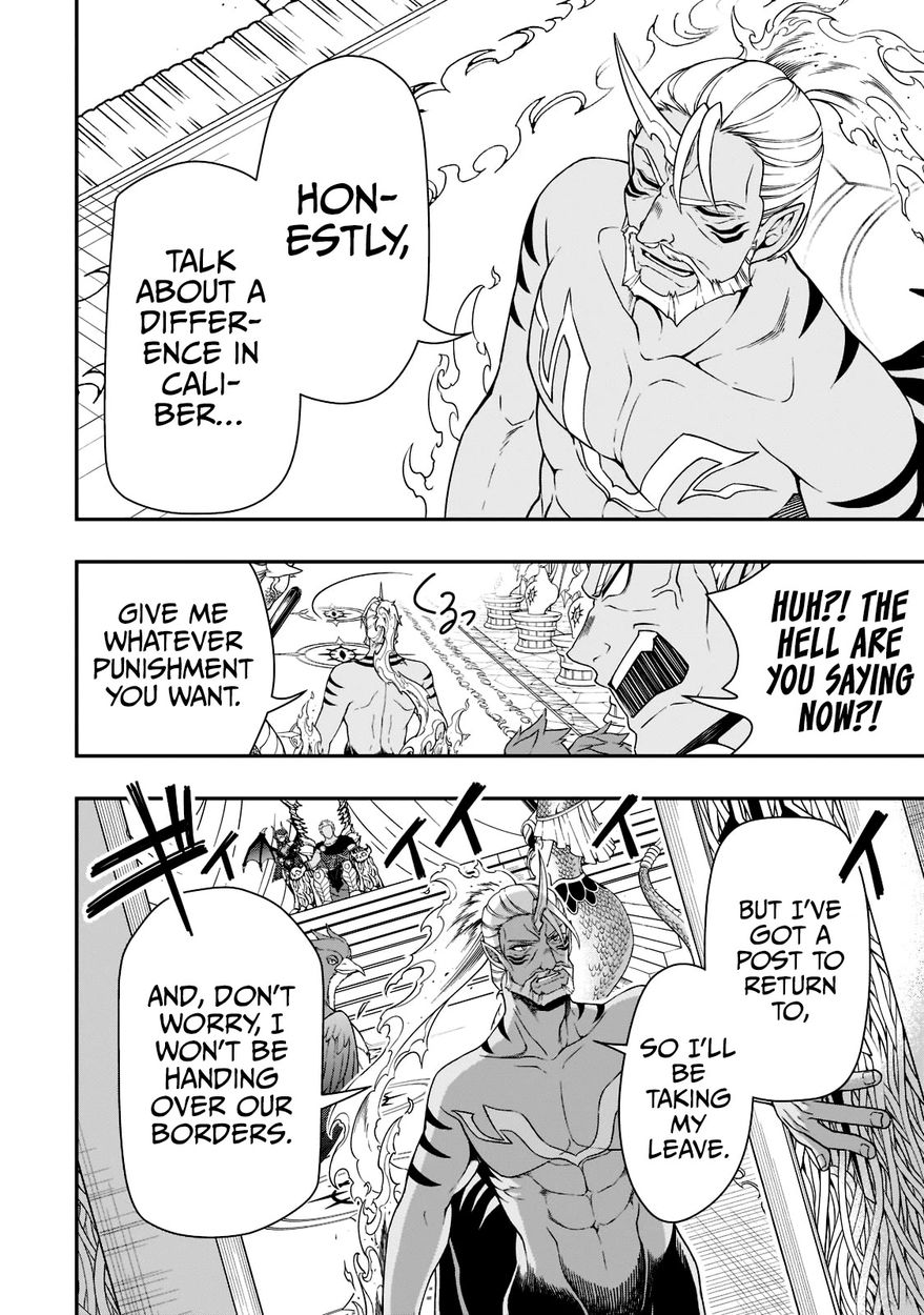Lv2 kara Cheat datta Motoyuusha Kouho no Mattari Isekai Life - Chapter 36 Page 5