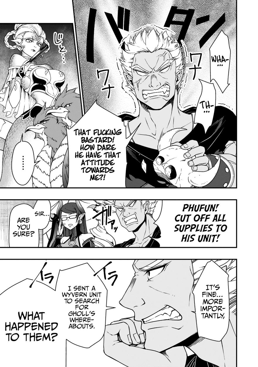 Lv2 kara Cheat datta Motoyuusha Kouho no Mattari Isekai Life - Chapter 36 Page 6