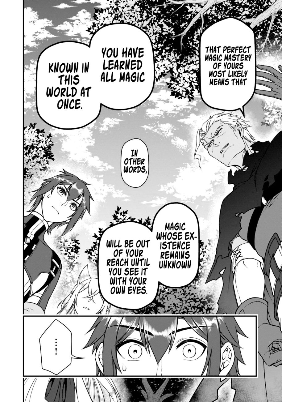 Lv2 kara Cheat datta Motoyuusha Kouho no Mattari Isekai Life - Chapter 37 Page 26