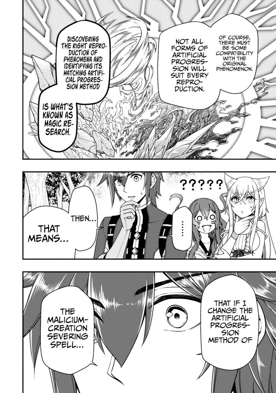 Lv2 kara Cheat datta Motoyuusha Kouho no Mattari Isekai Life - Chapter 38 Page 7