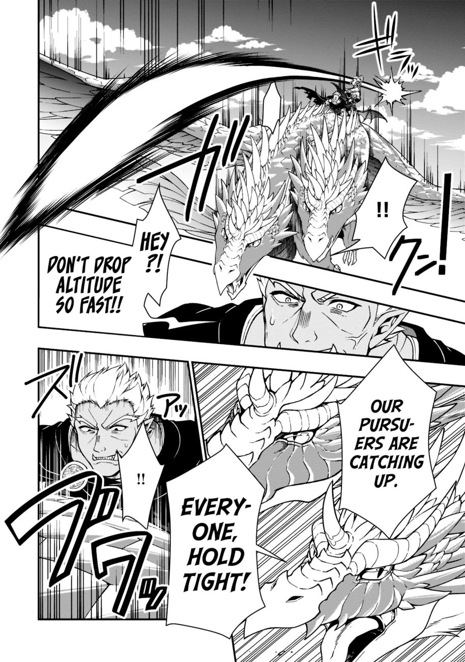 Lv2 kara Cheat datta Motoyuusha Kouho no Mattari Isekai Life - Chapter 39 Page 20