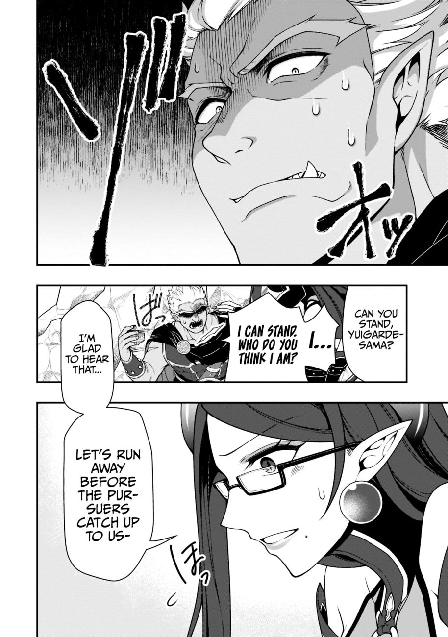 Lv2 kara Cheat datta Motoyuusha Kouho no Mattari Isekai Life - Chapter 39 Page 27