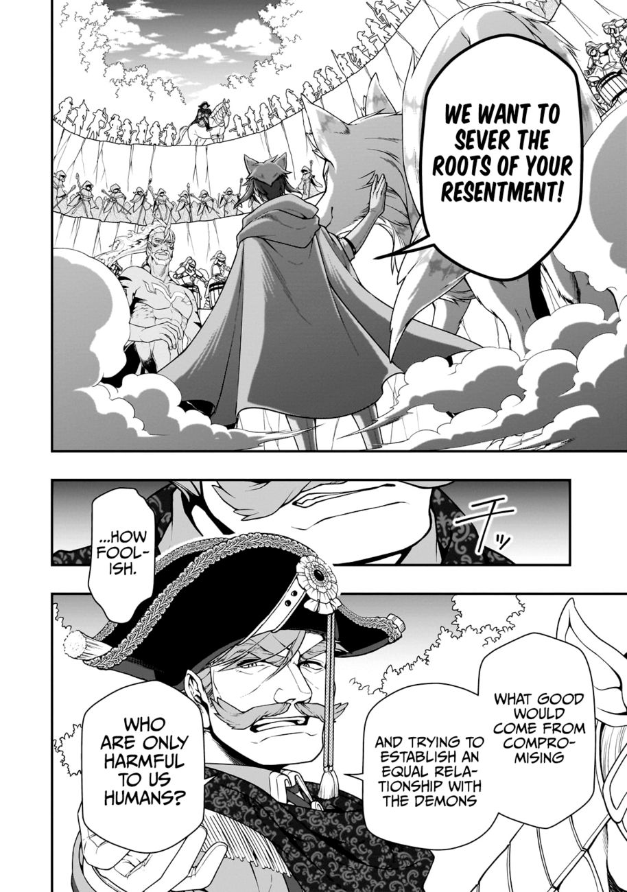 Lv2 kara Cheat datta Motoyuusha Kouho no Mattari Isekai Life - Chapter 41 Page 5