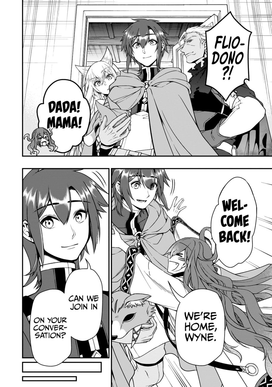 Lv2 kara Cheat datta Motoyuusha Kouho no Mattari Isekai Life - Chapter 42 Page 11