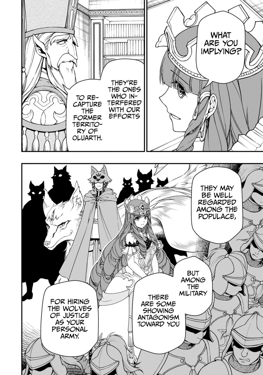 Lv2 kara Cheat datta Motoyuusha Kouho no Mattari Isekai Life - Chapter 42 Page 19