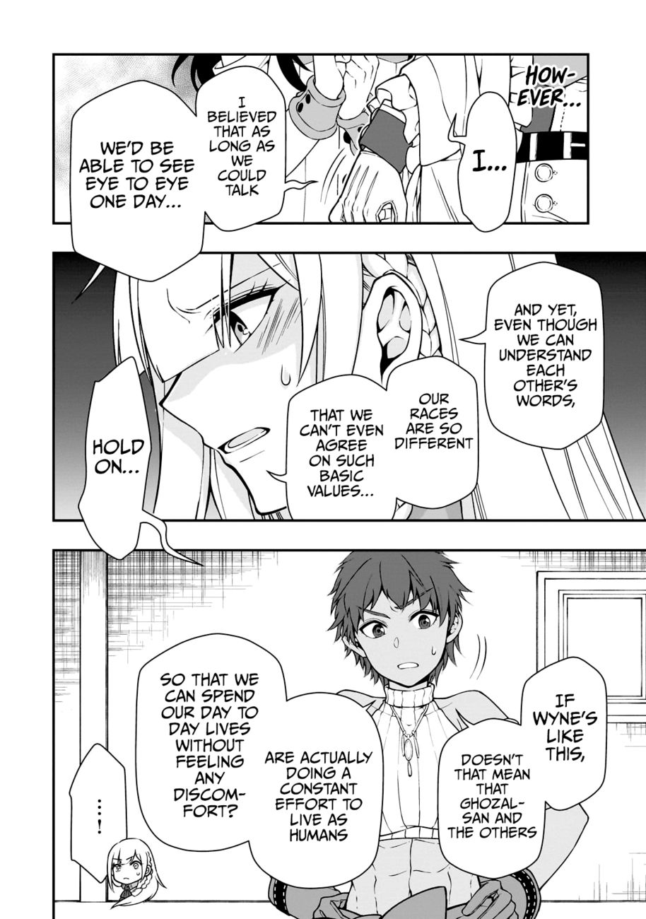 Lv2 kara Cheat datta Motoyuusha Kouho no Mattari Isekai Life - Chapter 42 Page 9