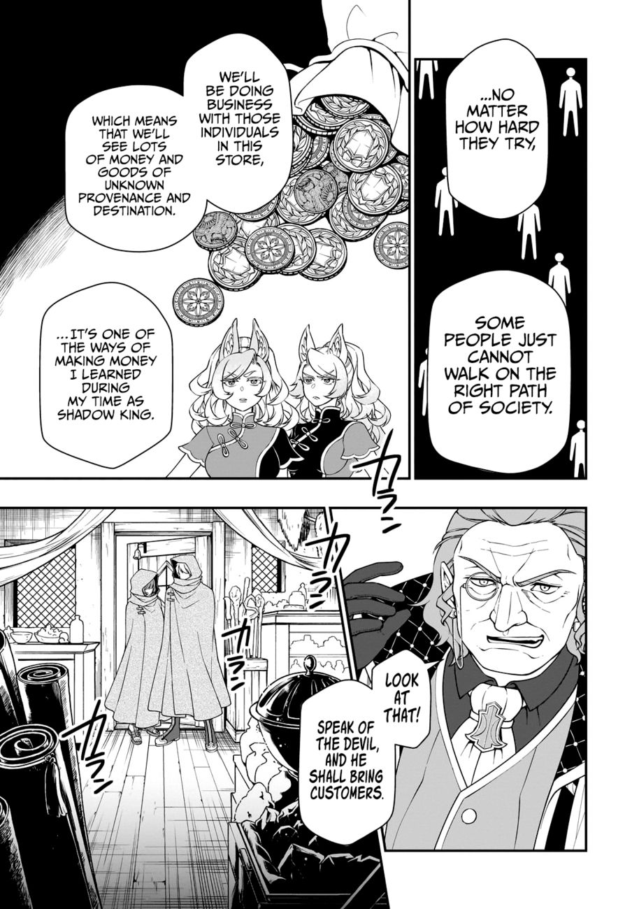 Lv2 kara Cheat datta Motoyuusha Kouho no Mattari Isekai Life - Chapter 43 Page 14