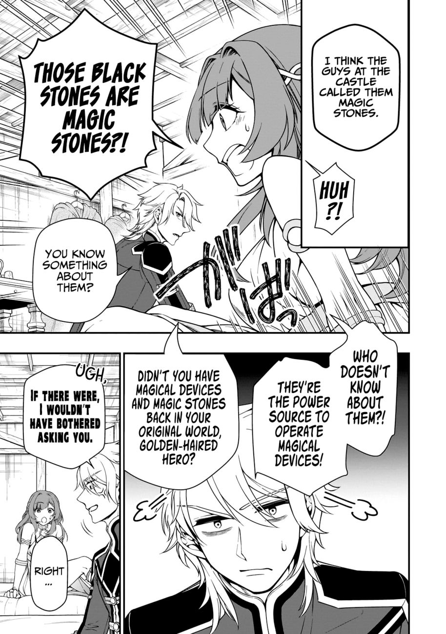 Lv2 kara Cheat datta Motoyuusha Kouho no Mattari Isekai Life - Chapter 43 Page 24