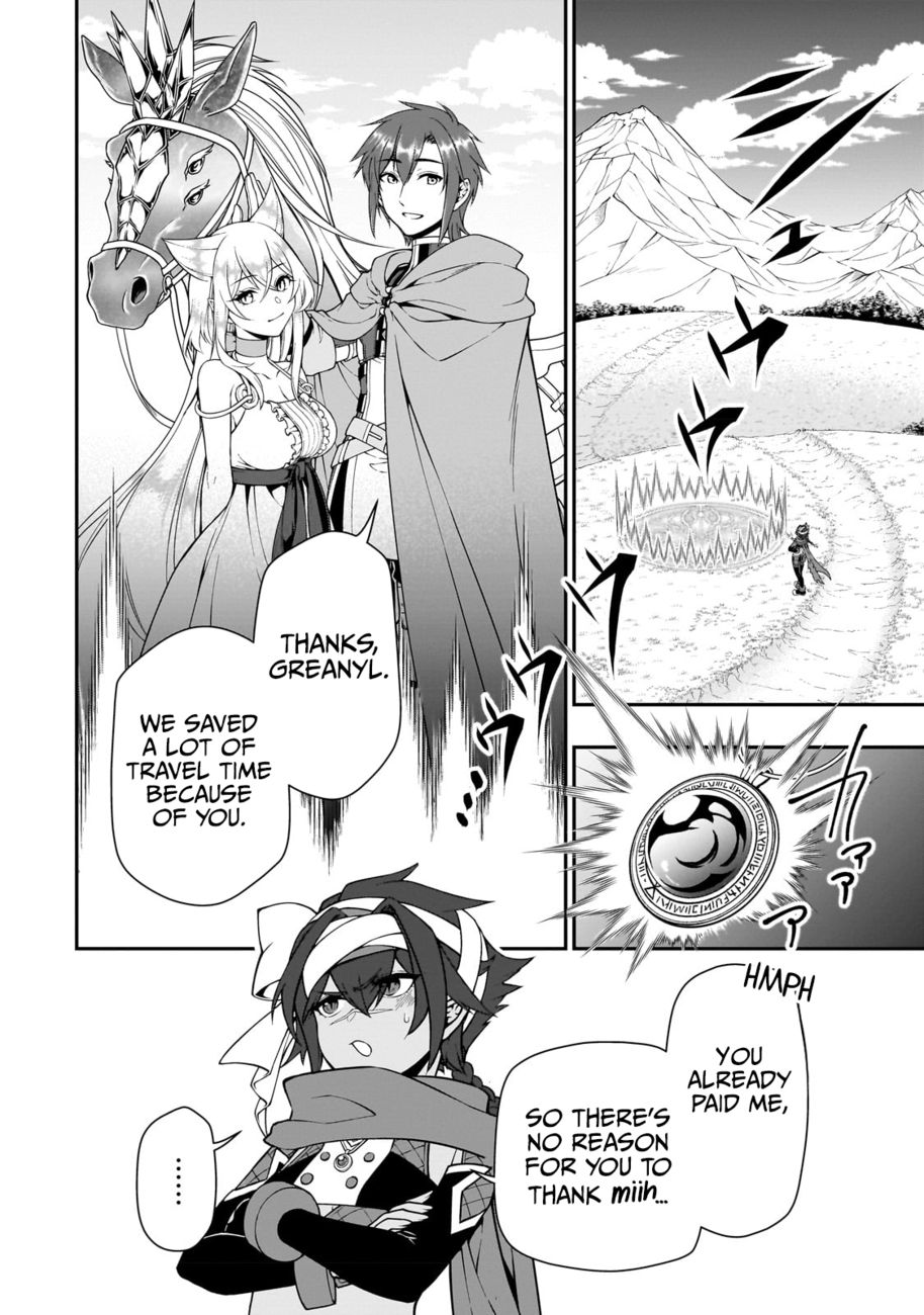 Lv2 kara Cheat datta Motoyuusha Kouho no Mattari Isekai Life - Chapter 44 Page 3