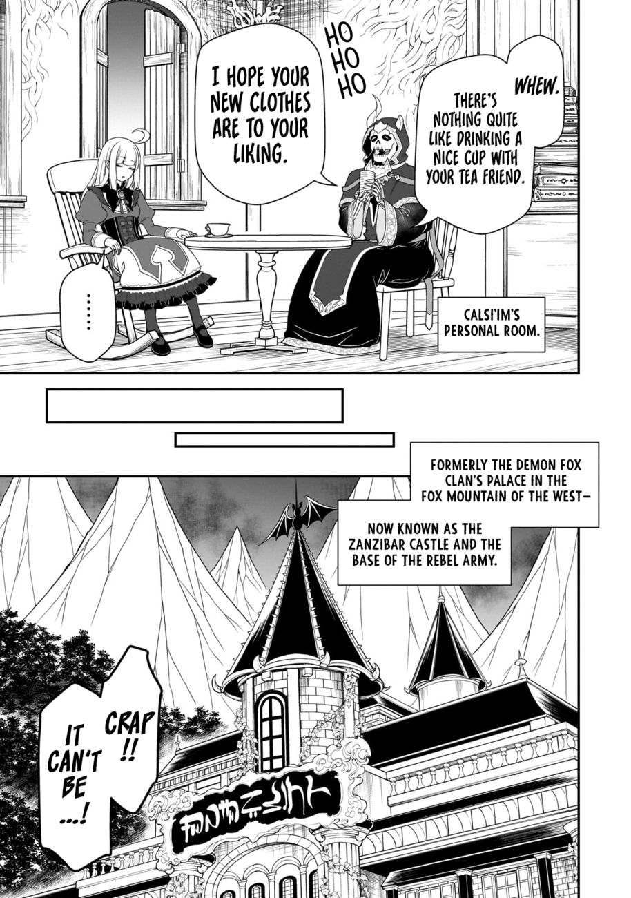 Lv2 kara Cheat datta Motoyuusha Kouho no Mattari Isekai Life - Chapter 45 Page 14