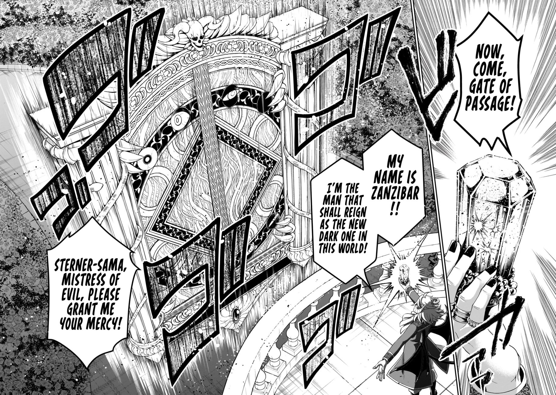 Lv2 kara Cheat datta Motoyuusha Kouho no Mattari Isekai Life - Chapter 45 Page 19