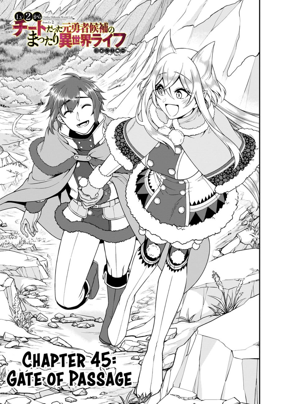 Lv2 kara Cheat datta Motoyuusha Kouho no Mattari Isekai Life - Chapter 45 Page 2