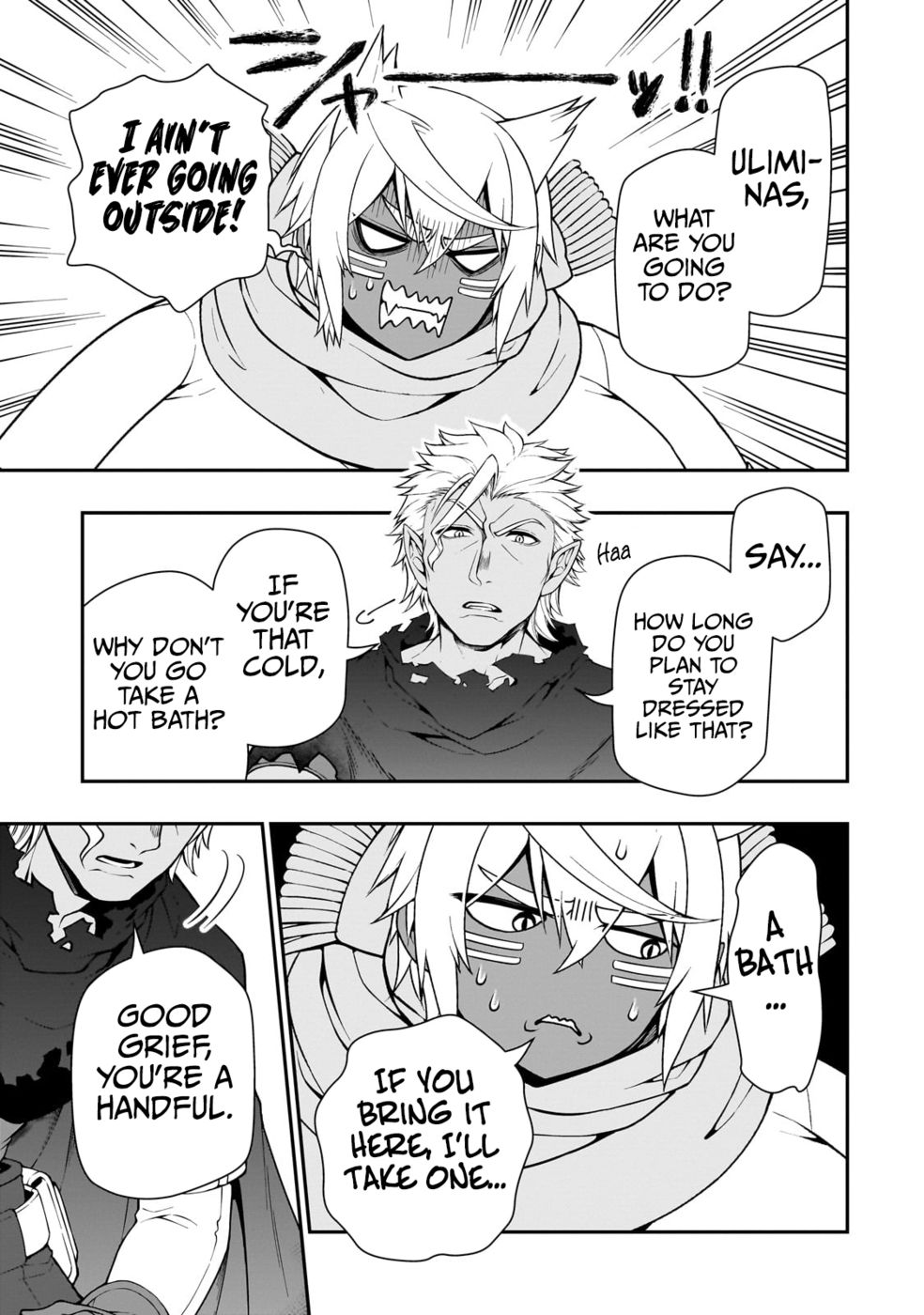Lv2 kara Cheat datta Motoyuusha Kouho no Mattari Isekai Life - Chapter 46 Page 22