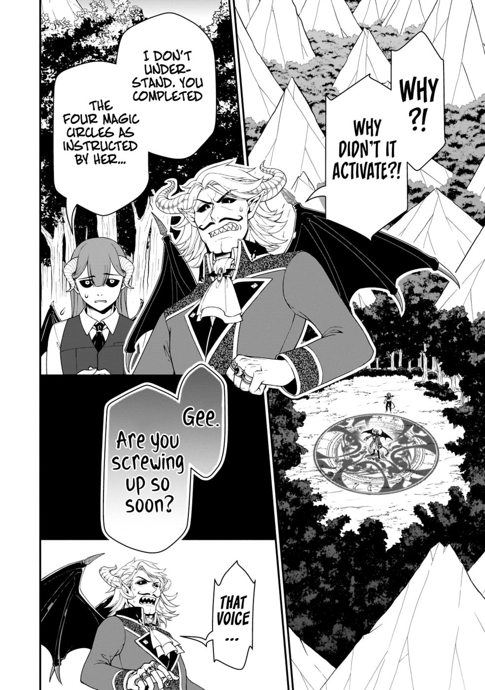 Lv2 kara Cheat datta Motoyuusha Kouho no Mattari Isekai Life - Chapter 47 Page 3
