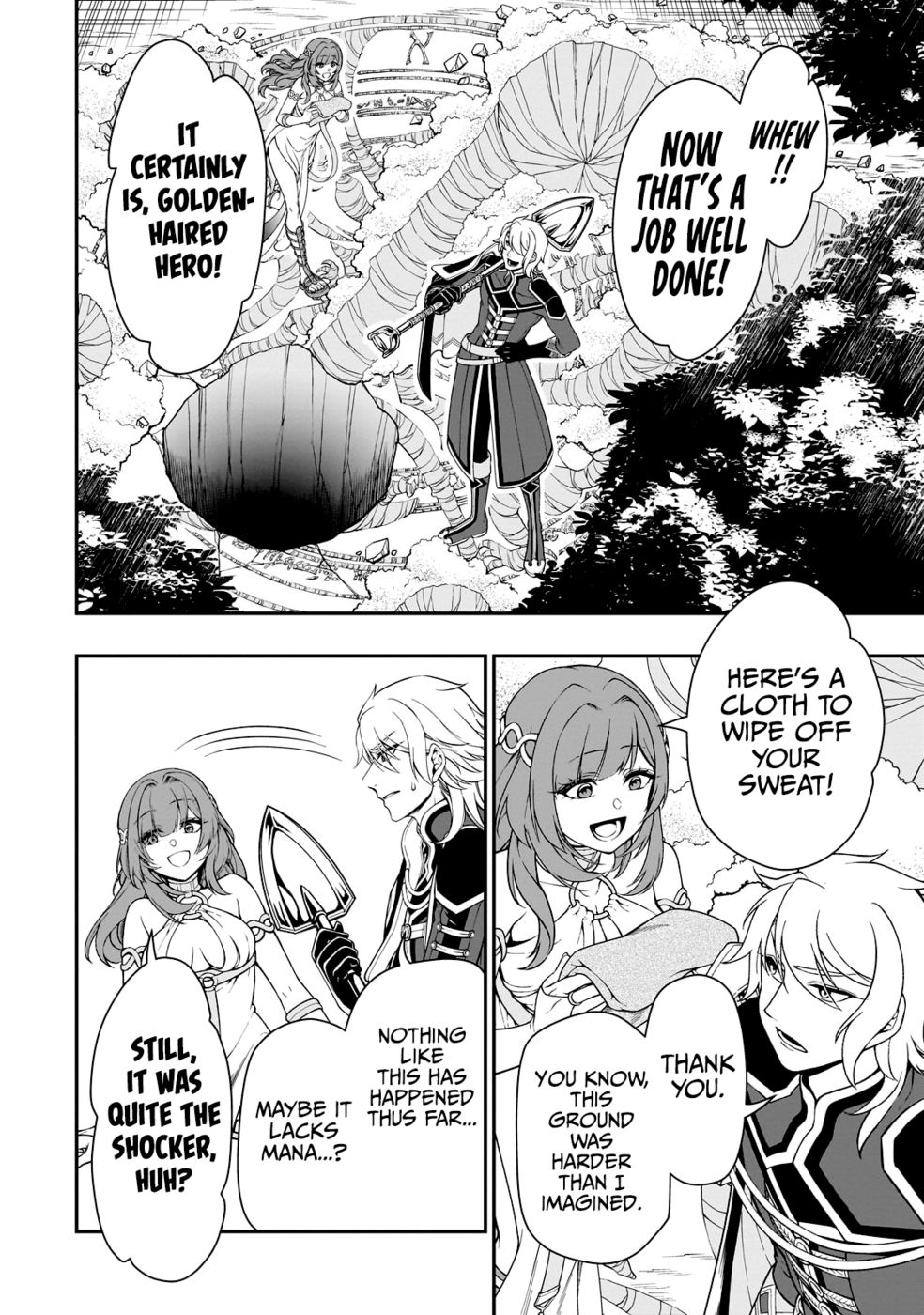 Lv2 kara Cheat datta Motoyuusha Kouho no Mattari Isekai Life - Chapter 47 Page 5